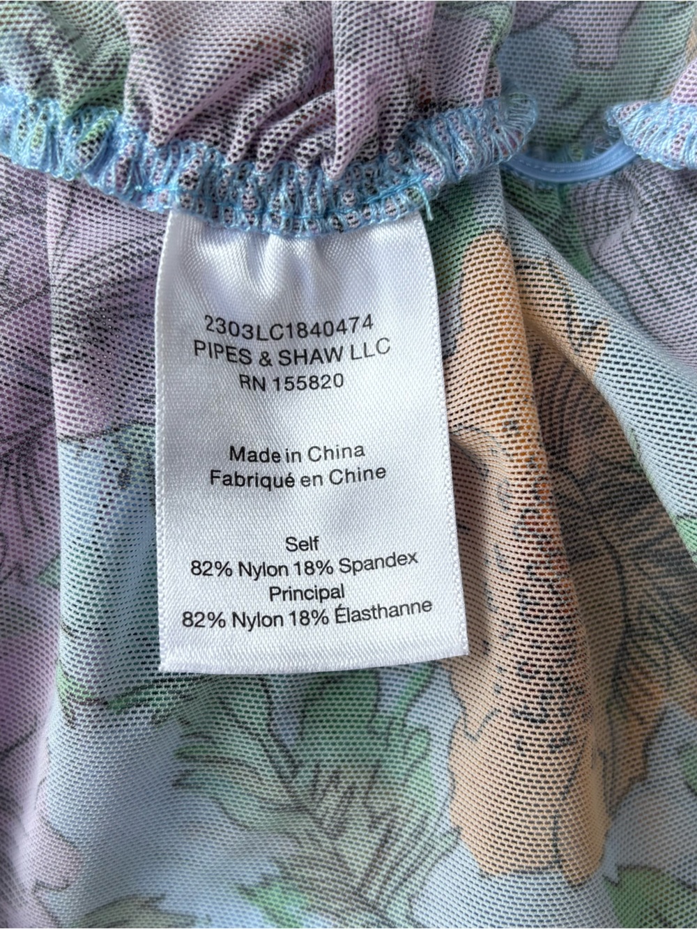 NWOT Veronica Beard Myrna Ruched Floral-Print Tulle Top Size 10 - Picture 13 of 14